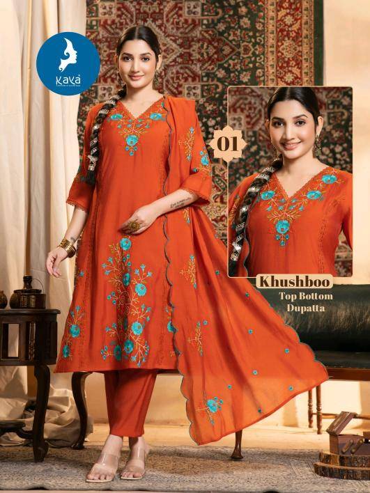 Kaya khushboo Kurti export in Pune